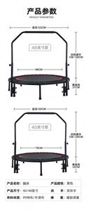 Buy Cheap 40-Inch Foam Fitness Child <b>Trampoline</b> Manufacturers Outdoor Kids Folding Jumping Bungee for Sale Prices - Product Image 4