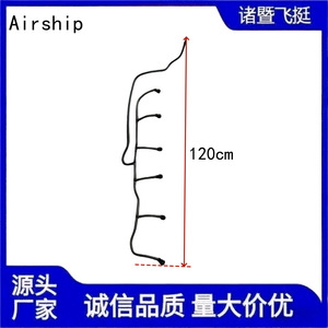 Tubo de aceite de nailon Airship 2354575 para motor de camión Scania, pieza de repuesto de tamaño estándar - Product Image 3