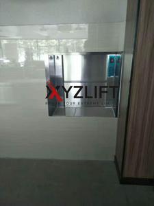 Monte-charge électrique Xyzlift pour restaurant, élévateur de nourriture pour cuisine de restaurant sur 3 étages - Product Image 2