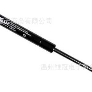 โช้คอัพฝากระโปรงท้าย Audi A4 B6 รุ่น 4B5 827 552F สปริงแก๊สโลหะ สำหรับรถยนต์ Volkswagen Audi ปี 2003-2008 - Product Image 4
