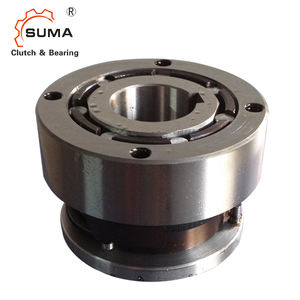 GCS45125 Roulement bidirectionnel d'embrayage à roue d'inertie - Product Image 1