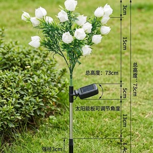 Lámpara Solar de Jardín con Flor Artificial de Gardenia, 73 cm de Altura, LED, Impermeable, Decorativa para Exteriores, para Césped, Patio - Product Image 1