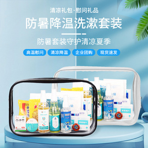 Paquete de Regalo para el Alivio del Calor en Verano, Kit de Protección Laboral Portátil para Exteriores, Alivio de Altas Temperaturas, Compresas Frías, Beneficio para Empleados - Product Image 3