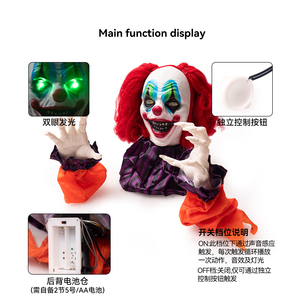 <span class=keywords><strong>Payaso</strong></span> animado <span class=keywords><strong>loco</strong></span> de Halloween en el suelo Prop con sensor de movimiento para la habitación de la casa embrujada y la decoración de miedo del patio - Product Image 4