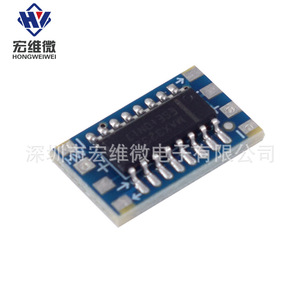Módulo Convertidor de Nivel RS232 a TTL Hongwei Micro MAX3232, Placa de Conversión de Puerto Serie HW-027 - Product Image 2