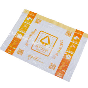 ถุงขยะพลาสติกแบบใสสำหรับงานหนัก,ถุงบรรจุภัณฑ์แบบย่อยสลายได้จริง - Product Image 3