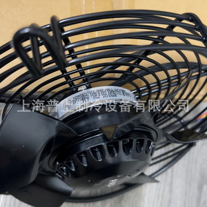 Ventilador de Flujo Axial YDWF68L15P2 de 28 Pulgadas y 2800 RPM con Rodamiento de Manguito, Ventilador Eléctrico de Refrigeración con Aspas de Plástico Negro - Product Image 3