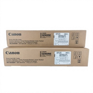 Unité de tambour d'origine D01 CMKY complète pour copieur A3/A4 Imagepress C60/C65/C600/C650/C660/C700/C710/C750/C800/C810/C850 - Product Image 6