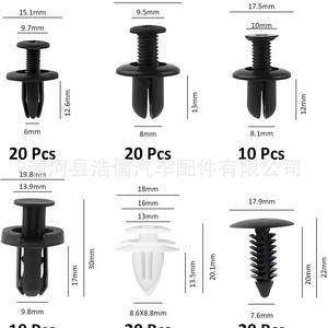 Hirokazu Auto <b>Clips</b> 100pcs Plastic <b>Bumper</b> Mudguard Door Panel Fasteners For Car Body Parts - Product Image 4