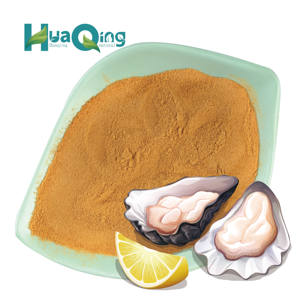 โรงงานอุปทานที่มีคุณภาพสูงป่าหอยนางรมสารสกัดจากผง - Product Image 1