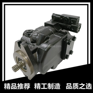 Pompe à piston hydraulique JRL060 JRR060 JRR064, Pompe à piston LRR025 LRR025C LRR030 - Product Image 2