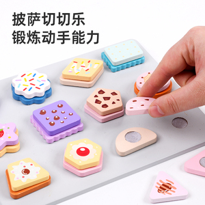 Jouet en bois Montessori pour la motricité fine : Formes à coller, jeu d'association, jeu d'imitation éducatif pour tout-petits - Product Image 4