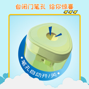 Deli Mini Pencil Sharpener Plastic Manual Student Use Mixed Color No.68661 - Product Image 2