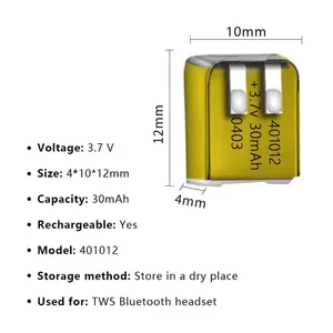 IEC62133/KC รุ่นเล็กขนาดกึ่งของแข็งสถานะ3.7V 50mAh แบตเตอรี่แคโทด LiNiMnCoO2 1000รอบ<span class=keywords><strong>2</strong></span>ปีรับประกันพลังงานสูง - Product Image 5