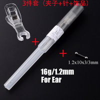 Kit Tusukan Kateter Sekali Pakai untuk Perhiasan Tubuh Hidung Perut Lidah Puting Telinga Cincin Helix - Kit Piercing Tubuh Lintas Negara