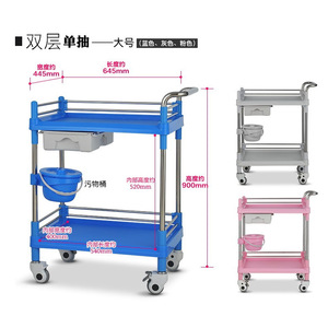 Chariot d'hôpital Hirowa à double niveau avec tiroir, hauteur 900 mm, roues silencieuses, pour salon et laboratoire - Product Image 1