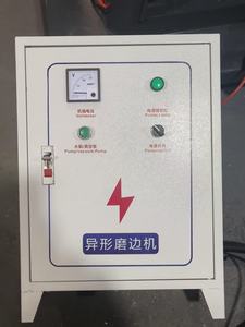 Máquina de Biselado de Vidrio JGSG, Maquinaria de Procesamiento de Vidrio, Máquina Automática para Dar Forma al Vidrio - Product Image 5