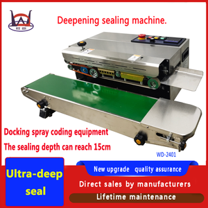 ब्रेड स्नैक बैग पैकेजिंग के लिए अनुकूलित इलेक्ट्रिक हीट सीलिंग मशीन वस्तु के लिए वस्तु के लिए विशेष खाद्य पाउच सीलर - Product Image 4