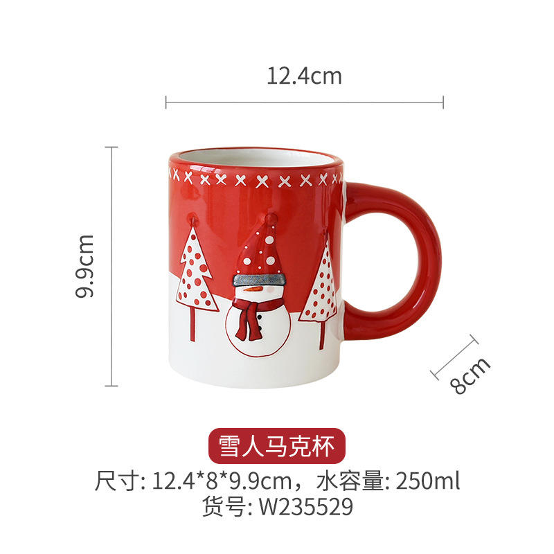 Snowman mug w235529