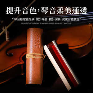 Violin Rosin Durable For Stringed <b>Musical</b> <b>Instruments</b> - Product Image 5
