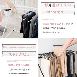 رف تعليق ملابس عصري من ييهي، رف تخزين مدمج بـ20 عجلة، 72*43*69.5 سم، من الفولاذ السبائكي بنمط قلب لعرض الملابس - Product Image 6