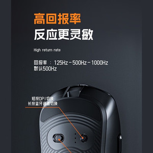เมาส์ไร้สาย Tarantula Sc580 แบบสามโหมด 5 ปุ่ม เมาส์เกมมิ่งแบบตั้งโปรแกรมได้ - Product Image 4