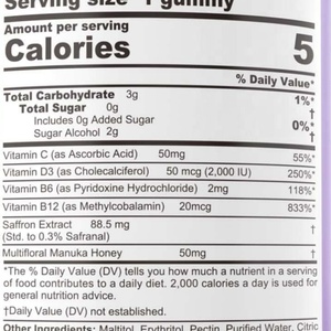 Gomitas de Azafrán Sin Azúcar con Extracto de Azafrán 100% Puro y Miel, Multivitamínico para Aumentar la Energía y Mejorar el Estado de Ánimo - Product Image 2