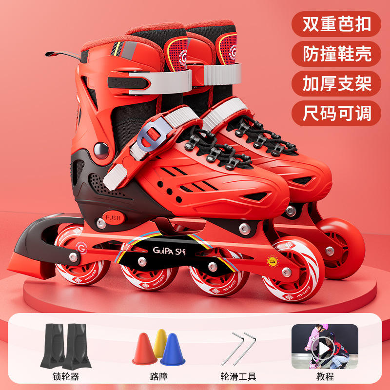 ชุด 8 ชิ้นสำหรับผู้เริ่มต้น: สีแดง