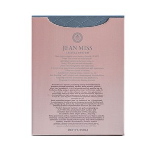 น้ำหอม JEANMISS Pink <span class=keywords><strong>Crystal</strong></span> Diamond กลิ่นดอกไม้สำหรับผู้หญิง กลิ่นหอมติดทนนาน กลิ่นอ่อนโยน ผลิตภัณฑ์จากเจ้อเจียง สำหรับการค้าต่างประเทศ - Product Image 4