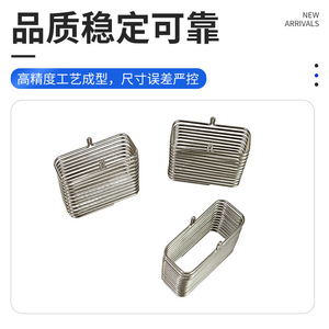 Composant électronique OEM Zhuojiu Hardware : Interrupteur inductif conducteur carré sensible au toucher en acier inoxydable à ressort - Product Image 3