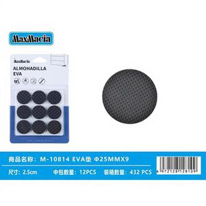 Lot de 9 coussinets de protection pour meubles en EVA Φ 25mm feutre antidérapant avec fonction de réduction du bruit - Product Image 1