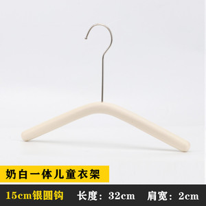 Children's clothes hangers, solid wood, small, medium, and large children's clothing store wholesale, wooden non-slip, - Product Image 2