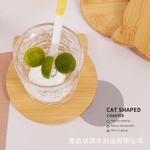 <b>Cat</b> Shaped Bamboo Coaster Natural Wood <b>Heat</b> Resistant Tabletop <b>Mat</b> For Home Use - Product Image 3