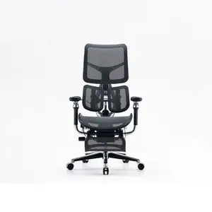 Sihoo yeni tasarım geri örgü kumaş döner bilgisayar masası sandalye lüks ergonomik büro sandalyeleri