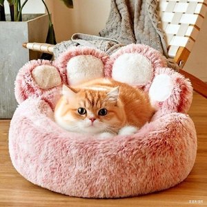 Factory Wholesale Pet <b>Dog</b> Cat <b>Bed</b> All Seasons Removable Washable Round Design Comfortable Pet <b>Sofa</b> <b>Bed</b> - Product Image 3