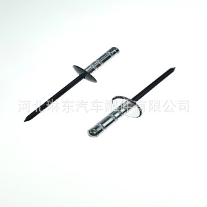 Rivets métalliques Toyota 9026904047 pour réparation et remplacement des ailes avant, jupes latérales et réservoirs de carburant – Fixation automobile - Product Image 3