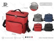 Solid Color 600D Portable Cooler Bag 20L Zipper Closure Food Cooling Shoulder Bag - Product Image 1