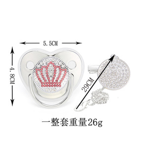 Nuevo chupete de bebé con corona de diamante de plata de gran venta transfronteriza, taladro de punto, chupete de bebé, <span class=keywords><strong>Boca</strong></span> de juego - Product Image 4