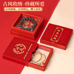 Zhuo Chao Jewelry Box Rectangle Hot Stamping Elegant Moisture Proof Dust Proof For Necklace Ring Packaging - Product Image 5