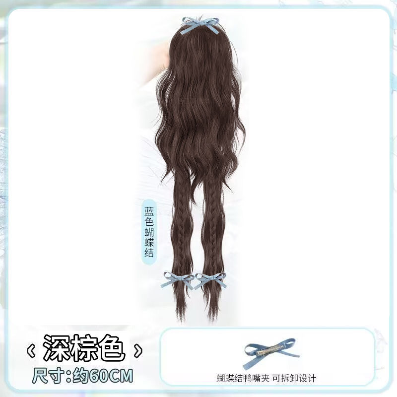Bow-knot wavy ponytail, dark brown and blue bows *3