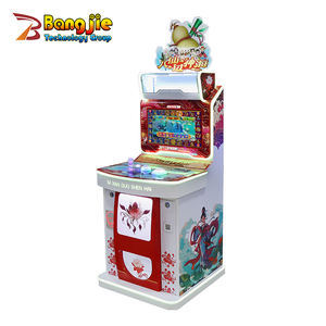 Nouvelle Machine de Jeu d'Arcade Verticale Lucky Guess avec Rédemption de Tickets, Machine à Monnayeur Tragamonedas - Product Image 1