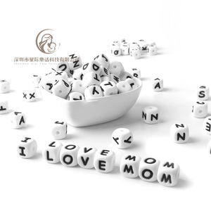 ลูกปัดซิลิโคนรูปตัวอักษรภาษาอังกฤษขนาด12มม. สำหรับทำของเล่นและเครื่องประดับสำหรับเด็กทารกที่เคี้ยวได้ - Product Image 3