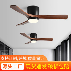 Nordic Solid Wood <b>Ceiling</b> Fan <b>Light</b> 56 Inch LED Low Profile For Living Room And Dining Room - Product Image 3