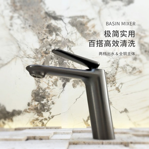 Cross Mirror Single Handle Basin Faucet Ceramic Valve Core <b>Deck</b> Mounted Hot Cold Water For Bathroom Sink - Product Image 5