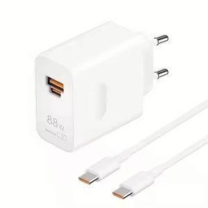 88W Super Fast Charge Mobile Phone Charger Applies to US Regulation EU Regulation and UK Regulation Charging Head Adapter - Product Image 1