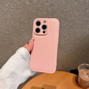 <span class=keywords><strong>Coque</strong></span> de téléphone portable à couverture complète avec protection de la caméra <span class=keywords><strong>Coque</strong></span> de téléphone portable à motif litchi pour <span class=keywords><strong>iPhone</strong></span> 15 16 14 13 12 <span class=keywords><strong>11</strong></span> <span class=keywords><strong>Pro</strong></span> <span class=keywords><strong>Max</strong></span> - Product Image 1