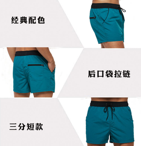 サマー<span class=keywords><strong>M</strong></span>-4XLメンズビーチパンツ速干スイミングトランクソリッドカラージップポケットCaprisメッシュビーチショーツ - Product Image 2