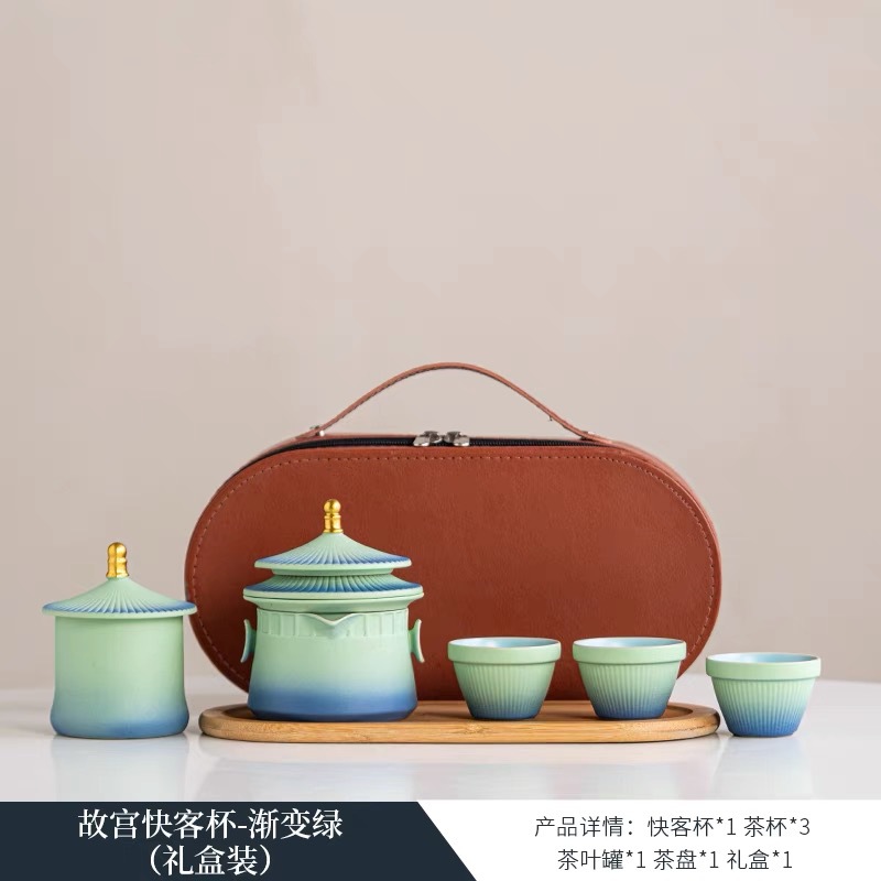 vert-1 pot 4 tasses plateau pot-sac marron