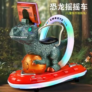 Children's Coin-operated Rides, Swing Machines, Rocking Cars, MP5 Screens Kiddie Ride - Product Image 3