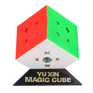 Yuxin <b>Magic</b> <b>Cube</b> 3x3 Magnetic Brain-Boosting Puzzle For Teens Educational Toy - Product Image 2